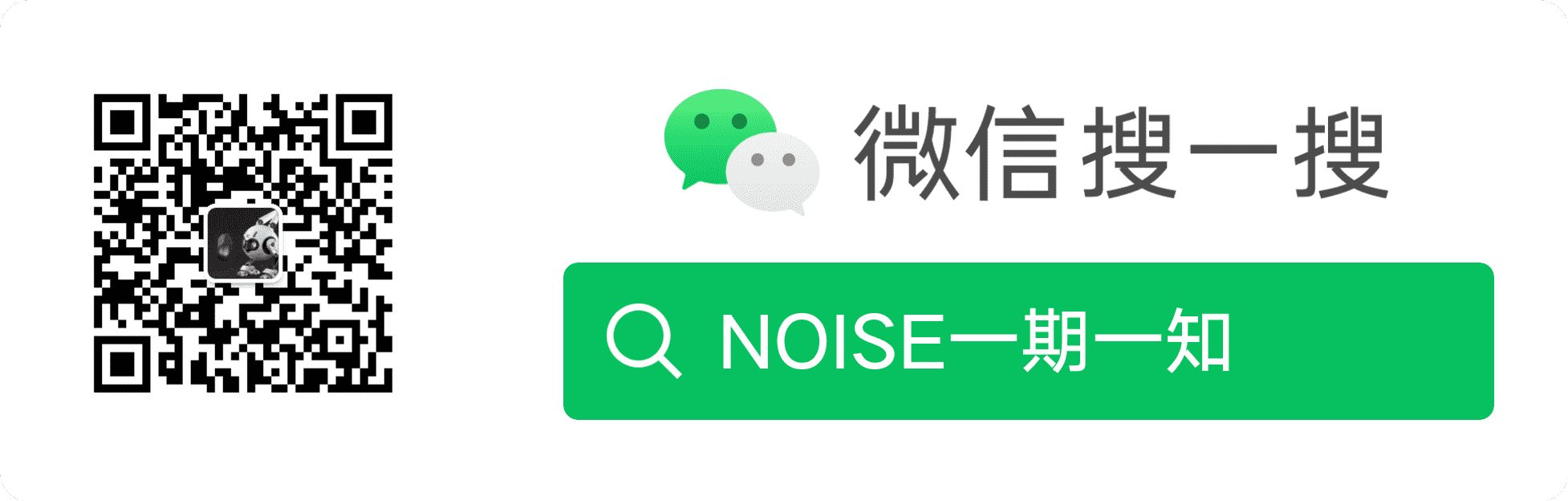 让闲置的公众号接入完全免费的GPT