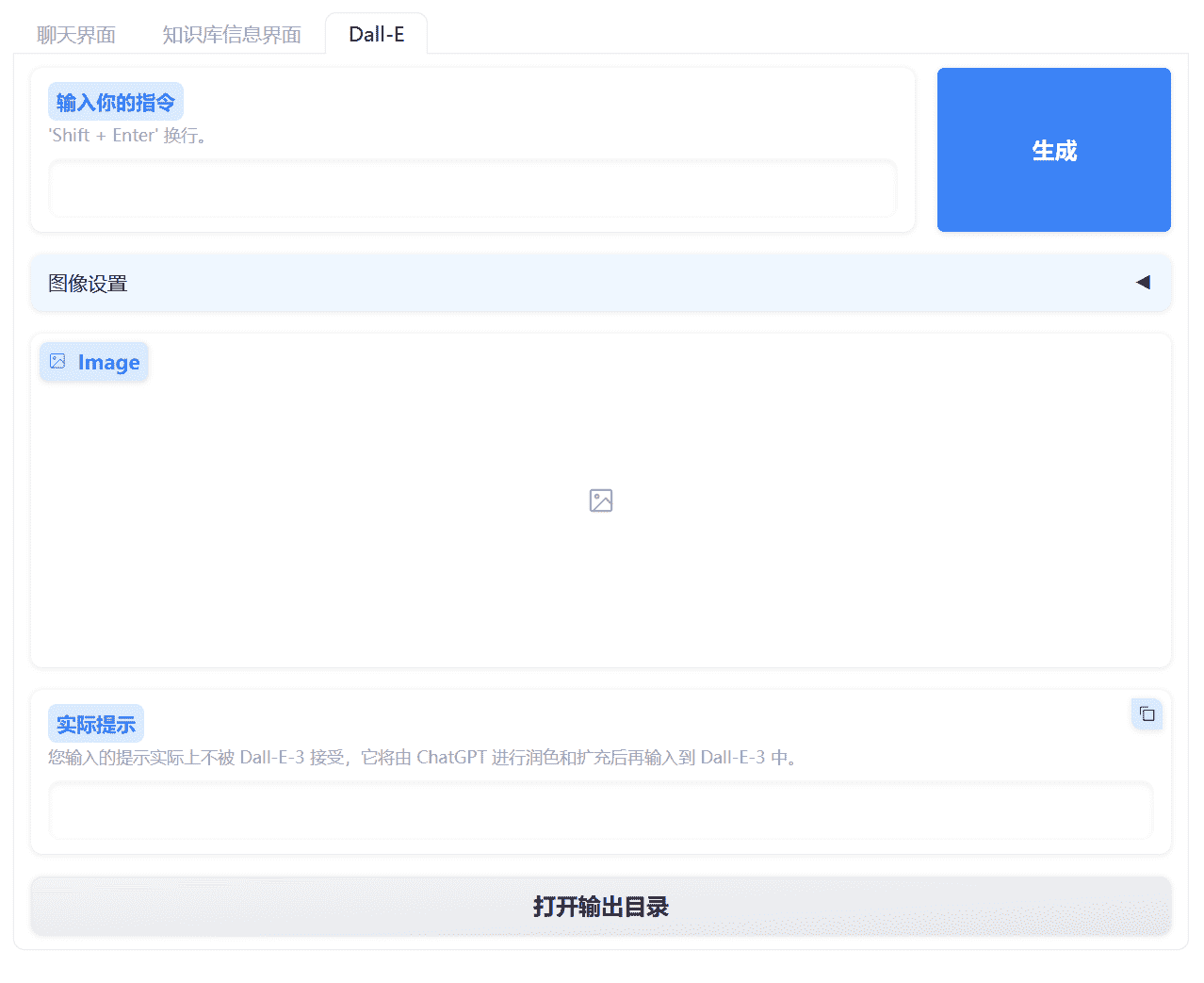 298524652-6b8c7e7c-8c75-41a0-b0ce-46f69bb7a9ef