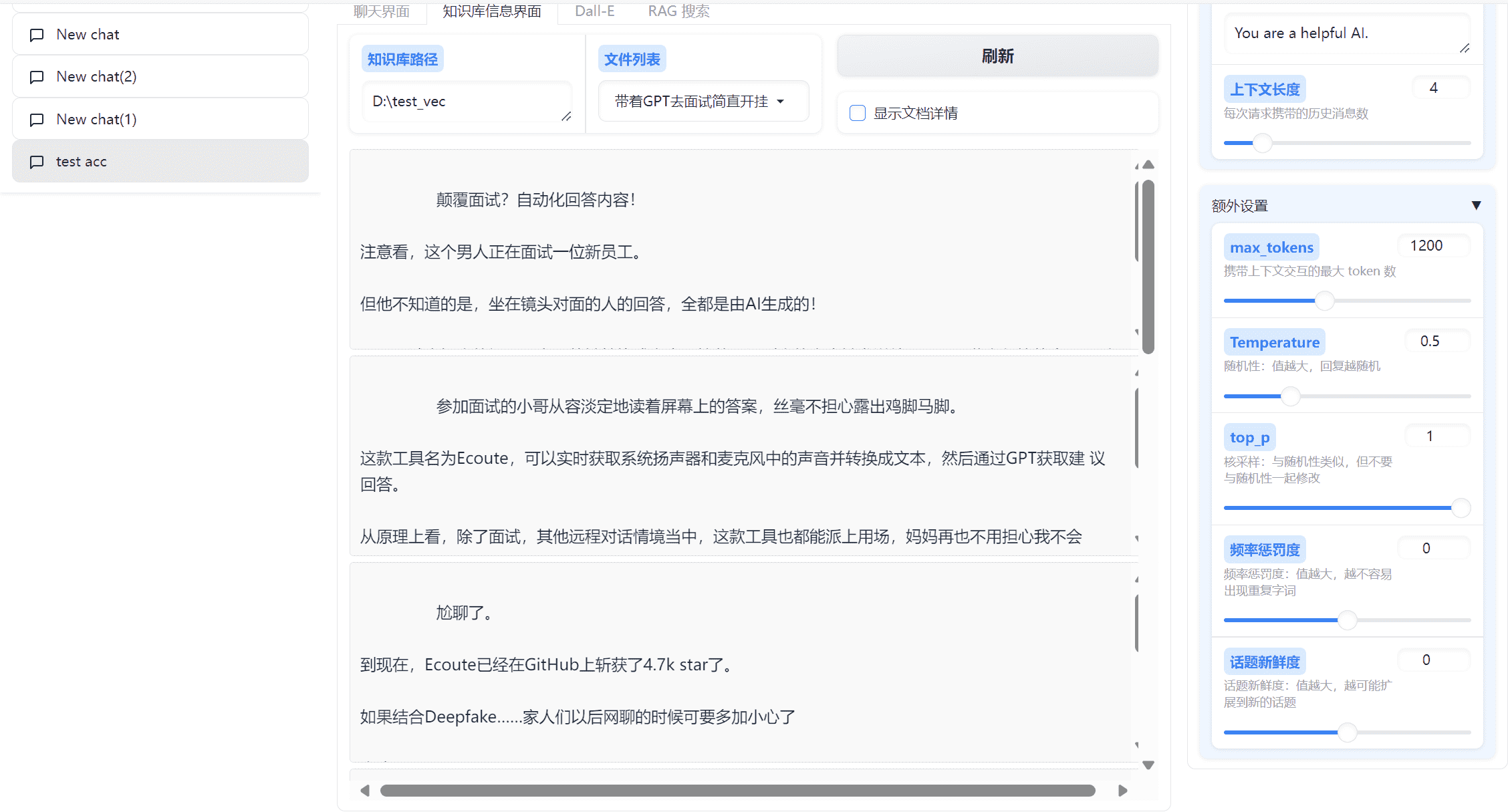 302171268-adec4553-8815-419b-9b72-445bd6176c63