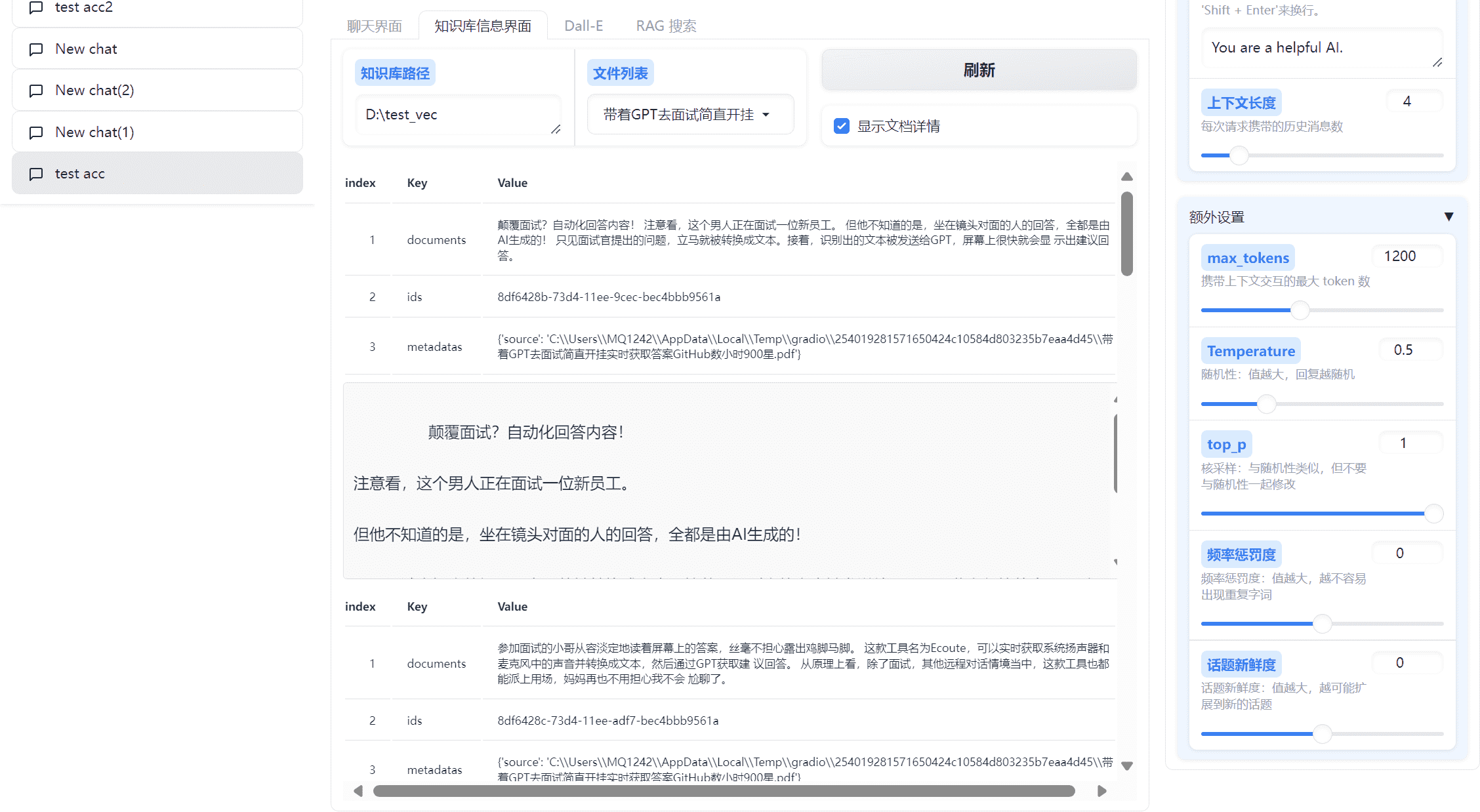 302172017-1c29dcd7-aa0b-4c87-820d-2fdee57e4144