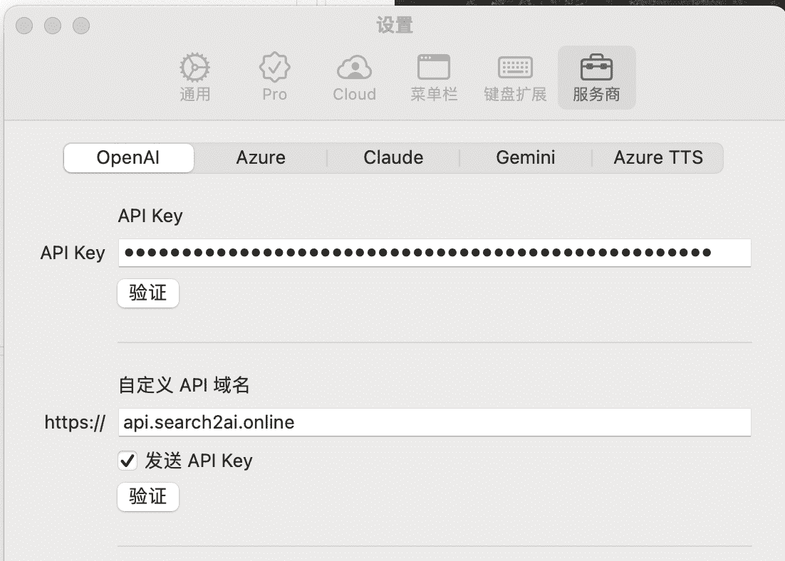 效果示例