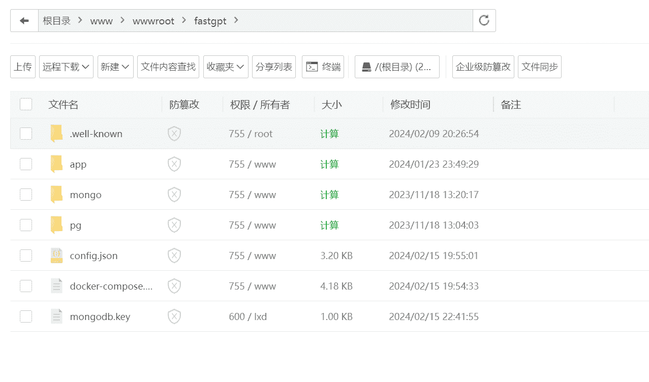 file